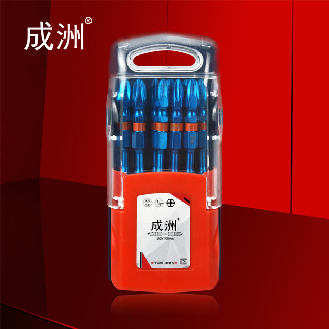 K5扭力批批咀 宝石蓝 100L