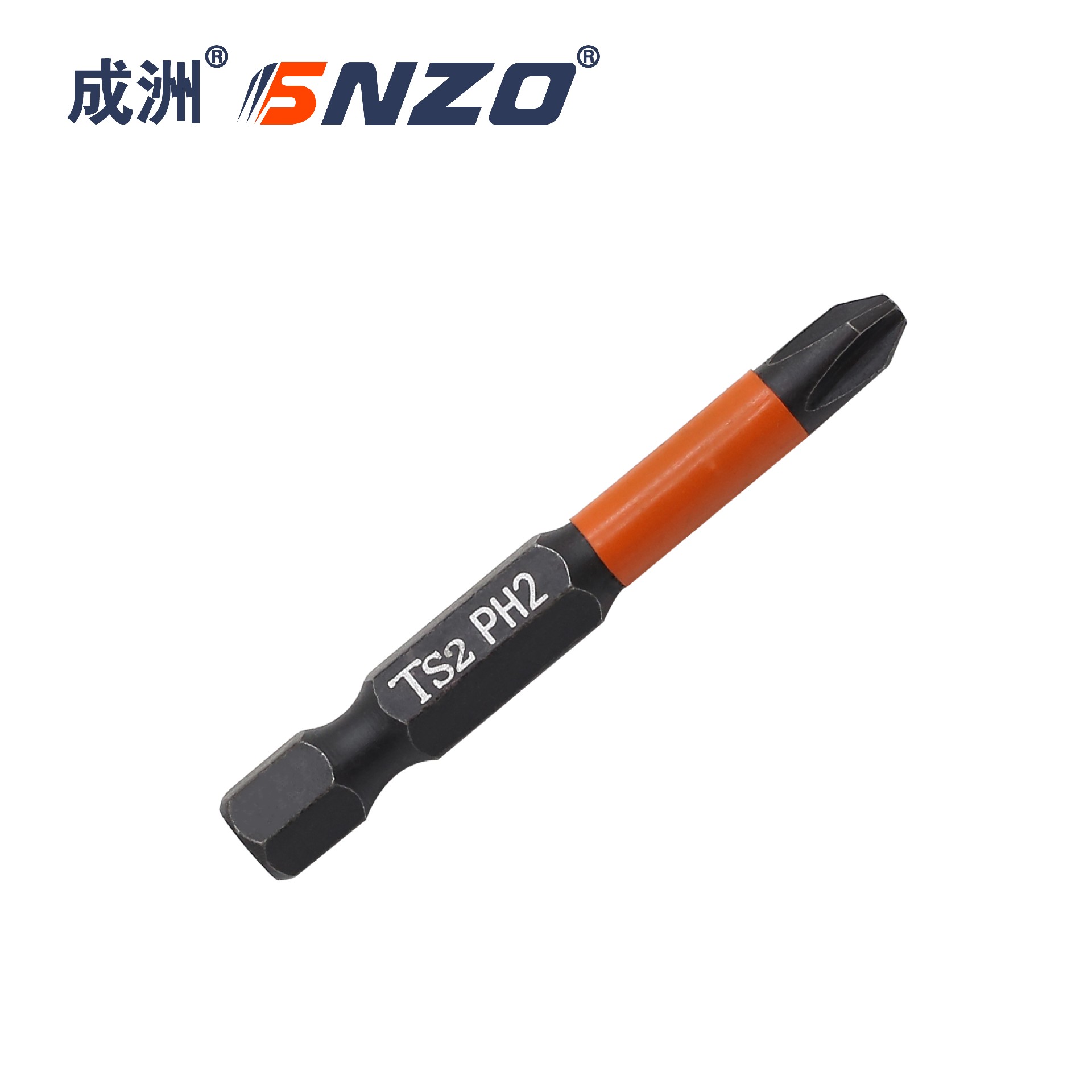 单头缩杆批头 磷化黑PH2X50LΦ5