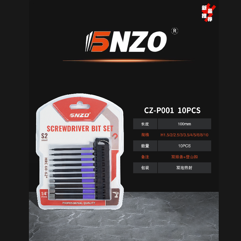 CZ-P001 10PCS